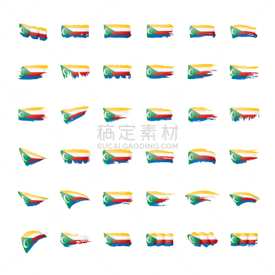 白色,科摩罗,分离着色,职权,国内著名景点,非洲,人种,复古