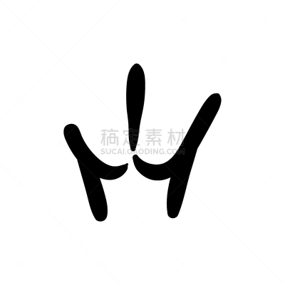 女人,白色,计算机图标,泌尿系统,嘴唇,人,Mucosal,轮廓,黑色