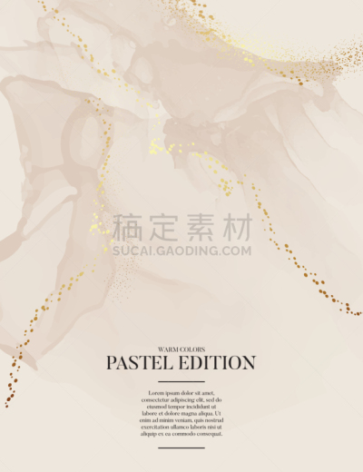 背景,液体,矢量,抽象,动物皮,大理石装饰效果,深情的,褐色,彩色蜡笔,铝箔