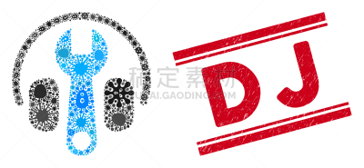 活动扳手,虫害的突然蔓延,计算机图标,耳机,音叉,有毒物质,音乐主持人,吸血动物,病毒,枯草芽孢杆菌