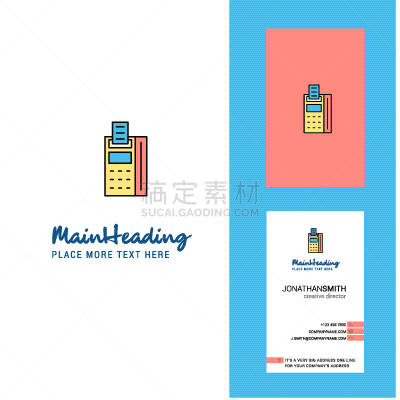 品牌名称,创造力,传真机,名片,商务,打印机,计算机,打印单据,技术,沟通