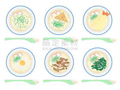 油炸豆腐,天麸罗,汤碗,天妇罗虾,日本食品,食品,乌冬面,卵,鸡蛋,绘画插图