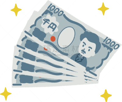 商务,帐单,百万富翁,商业金融和工业,银行,绘画插图,1万日元,日本,5000日元,钞票卷