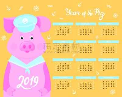 春节,猪,动物,衣领,2019,遮阳帽,幽默,日历,水手服,图标