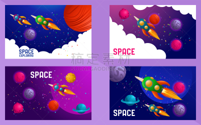 行星,天空,绘画插图,星系,概念,太空,矢量,计划书,旅行,布置