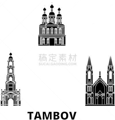 坦波夫,城市天际线,俄罗斯,公寓,名声,东正教,一月,霜,旅行,布置