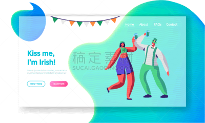 白昼,伴侣,俱乐部,青年人,证券交易所,衣服,人,庆祝