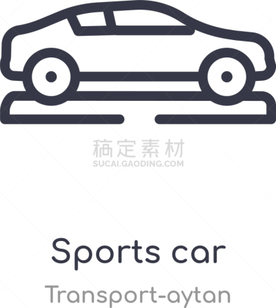sports car outline icon isolated line from
