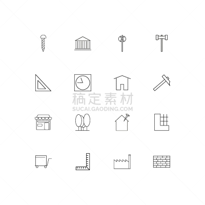 直的,建筑业,建筑体,计算机图标,手摇车,斧,三角板,图像,商店,矢量
