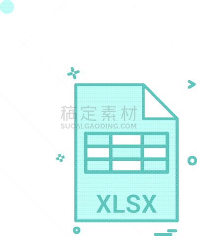 图标,活页夹,计划书,华丽的,com域名,数据,计算机,符号,收集,下载