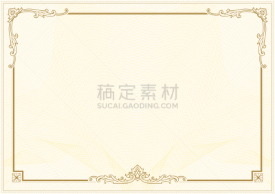 华丽的,模板,国境线,正方形,边框,商务,计划书,毕业