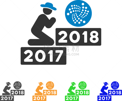 人,微量,2018,计算机图标,商务,男人,财政部,祈祷