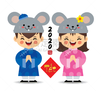 女孩,男孩,鼠年,越南新年,卡通,越南人,2020,背景分离,儿童,马来西亚
