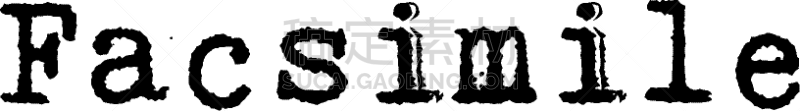 传真机,橡皮章,分离着色,白色,人造的,复印机,不诚实,图像,重复,克隆
