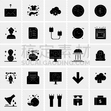 set 25 universal business icons