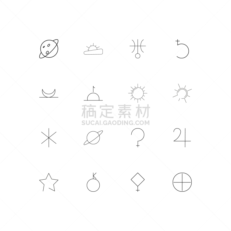 轮廓,直的,天文学,计算机图标,斯尔瑞兹,图像,矢量,天王星,雅典娜,行星