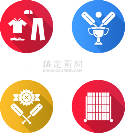 运动,杯,符号,矢量,视力,绘画插图,制服,计算机图标,奖杯,击败