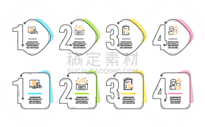 检查表,皮肤,在家购物,计算机图标,奶油,商务,健康保健,百分比号,电子邮件,大桶