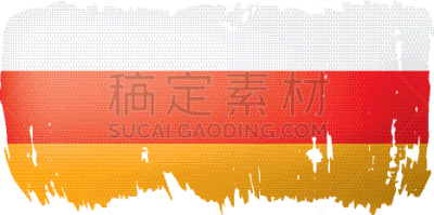 白色,南奥塞梯,分离着色,欧洲,职权,国内著名景点,损坏的,人种