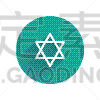 分离着色,白色,长阴影,大卫,星形,图标,阴影,中东人,Israelite
