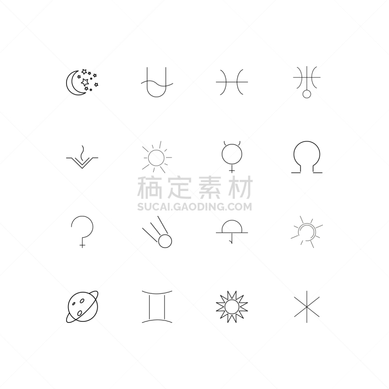 轮廓,直的,星座,计算机图标,斯尔瑞兹,图像,红球甘蓝,双鱼座,矢量,天王星