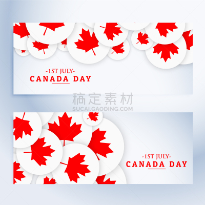 加拿大国庆日,国内著名景点,白昼,红色,事件,七月,布置,问候