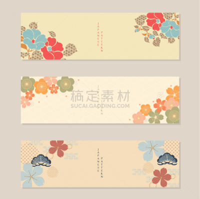 日本,樱花,矢量,波形,花,东方人,背景,标语,周年纪念,请柬