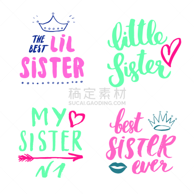 标志,姐妹,绘画插图,文字,儿童,矢量,儿童房,短语,可爱的,贺卡