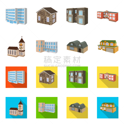 房屋建设,分离着色,外立面,一个物体,图标,商务,健康保健,布置