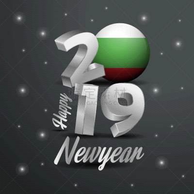 2019,保加利亚,字体,新年前夕,九月,华丽的,请柬,保加利亚列弗,问候
