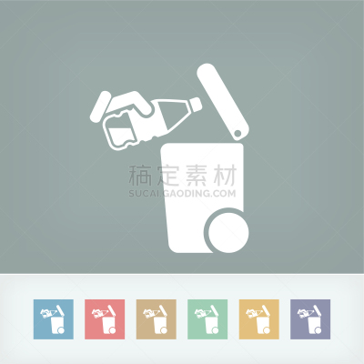 计算机图标,清洁工,绿色,材料,塑胶,垃圾,概念,分割,收集