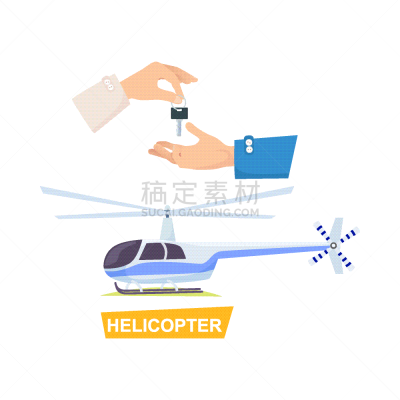 直升机,钥匙,手,商务,背景分离,交通方式,租赁合同,市场营销,剪贴画,绘画插图