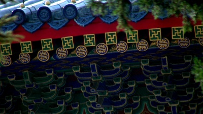 琉璃瓦屋顶的建筑细节