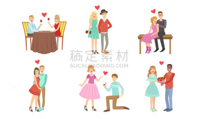 浪漫,绘画插图,幸福,矢量,女人,青年男人,爱的,约会,步行,收集