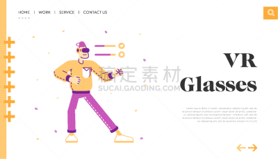 网络空间,游戏,直的,技术,vr360,模板,商业活动,桌上玩具,互动电视,三维图形