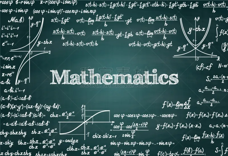绿色 数学符号 黑板 背景 量子力学 几何形状 角度 式样 永远 解决图片素材下载 稿定素材