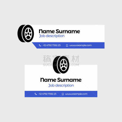商务,电子邮件,轮胎,汽车,信函,信封,模板,移动式,品牌名称,消息