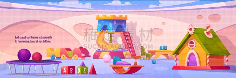 儿童,游乐场,室内,无人,娱乐室,积木,休闲游戏,波兰,球,汽车