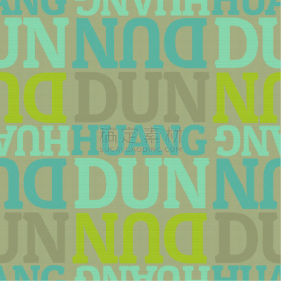 敦煌,四方连续纹样,华丽的,纺织品,壁纸,矢量,洋葱花,背景幕,式样