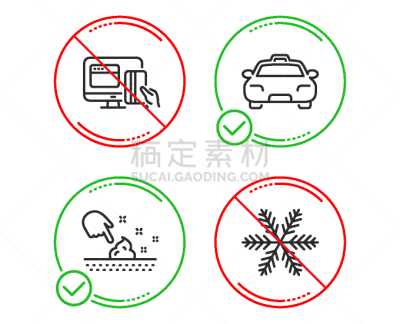 网上支付,出租车,皮肤,计算机图标,商务,健康保健,电子邮件,空调,冷凝,布置