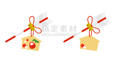 新年前夕,绘画插图,箭,计算机图标,可爱的,传统,华丽的,法定假日,滨家,背景分离