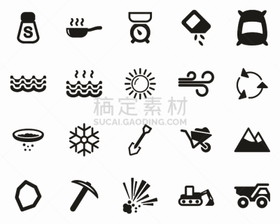 计算机图标,盐,黑白图片,巨大的,盐矿,热,独轮手推车,线条,比例,背景分离