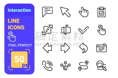 完美,成一排,计算机图标,像素化,传媒,技术,细的,创作行业,使用电脑