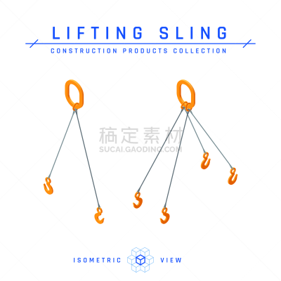 概念,提举,矢量,臂吊带,高雅,背景分离,视点,电缆绞车,医疗器械,钢铁