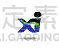 品牌名称,喜字,创造力,商务,矢量,市场营销,信函,图像,标志,抽象