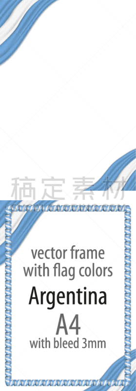 V12,阿根廷,白色,华丽的,人,高雅,文档