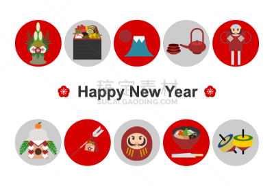 新年卡,贺卡,仅日本人,日本食品,一月,玩具,餐具,日本人,风筝,护身符