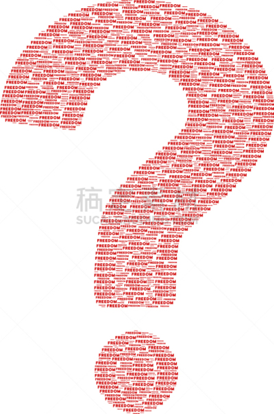 单词,动机,抽象拼贴画,忠告,文字,数据,多样,设计元素,矢量