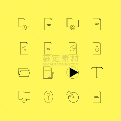 轮廓,直的,活页夹,图标集,图像,矢量,水笔,石洞壁画,标志,搜寻