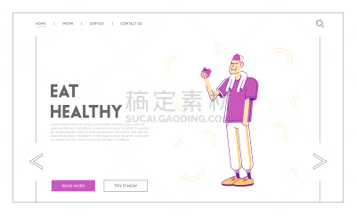 运动,毛巾,线条画,绘画插图,苹果,颈,运动服,矢量